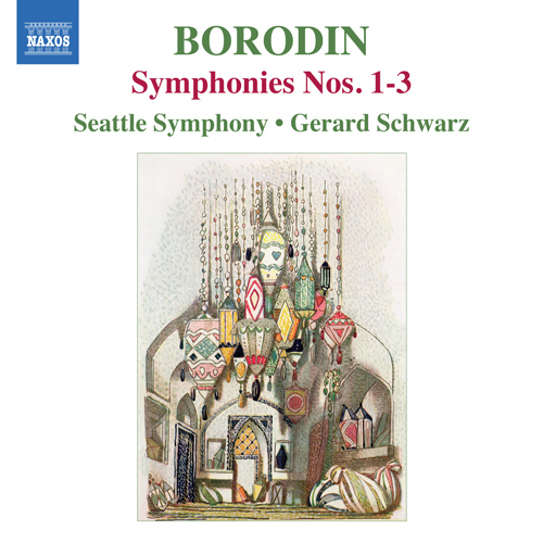 未開封　Borodin Chamber Music 3CD Borodin Chamber Music 3Cd | eBay